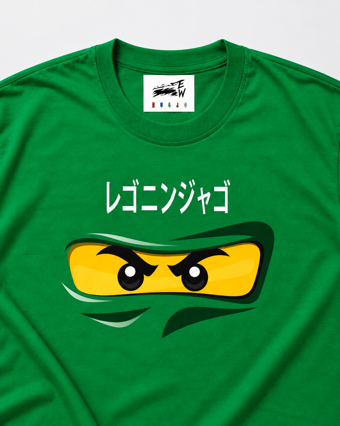 The Green Shinobi Lloyd