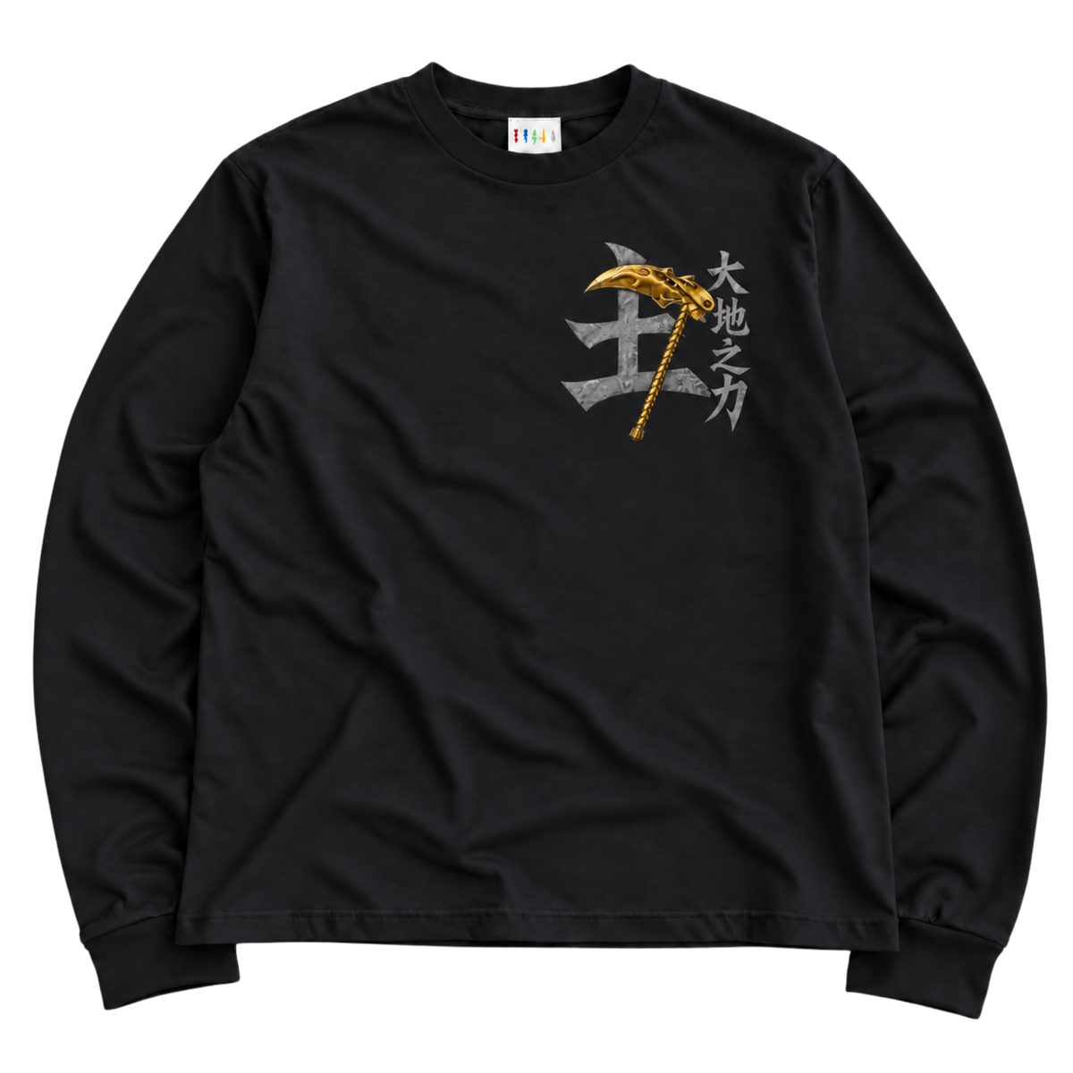 Cole Earth Long Sleeve