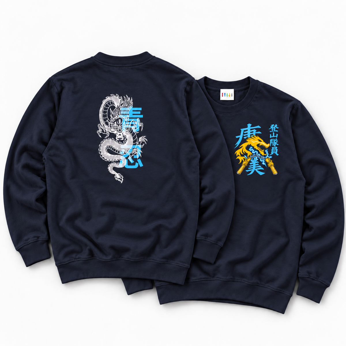 Jay Lightning Long Sleeve