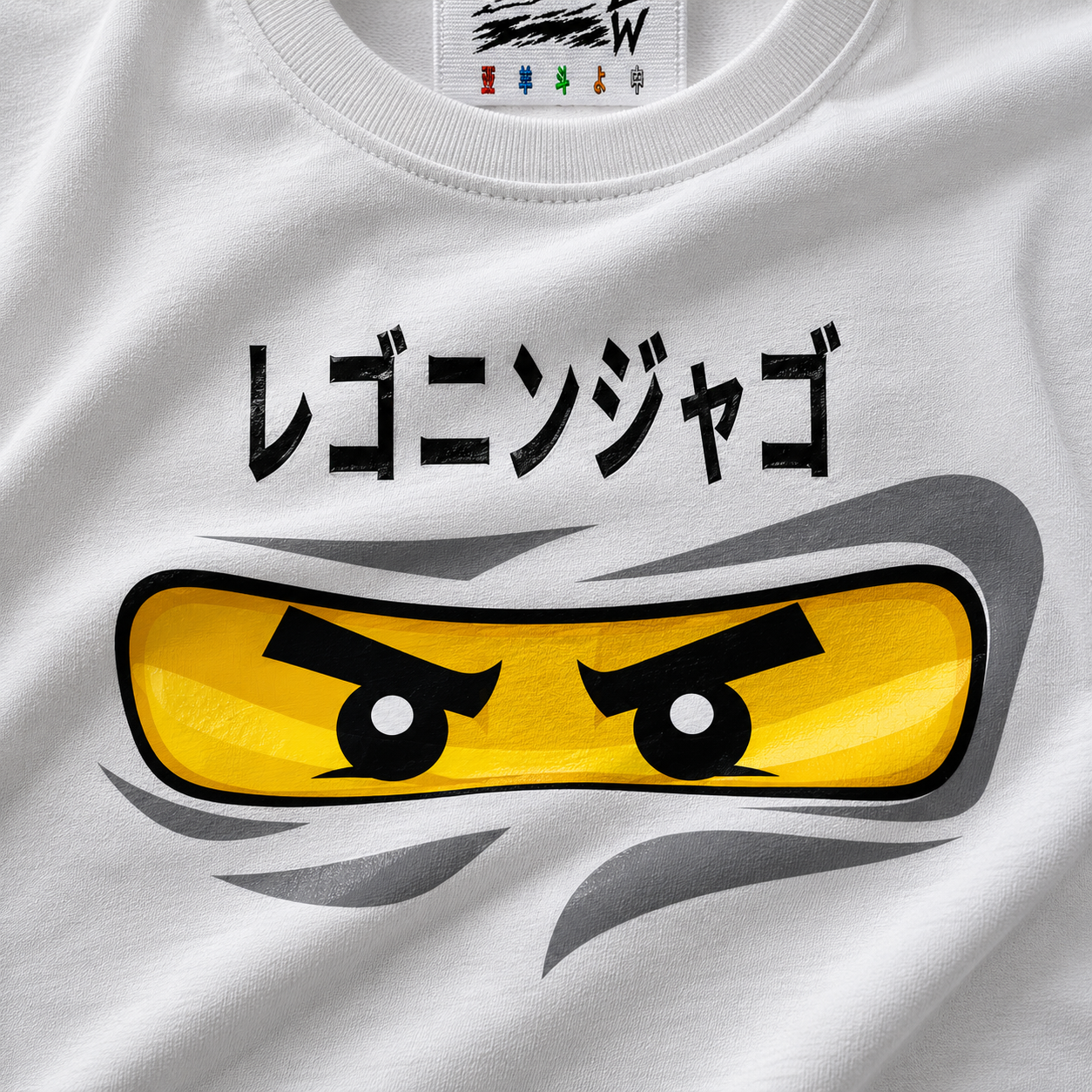 The White Shinobi Zane
