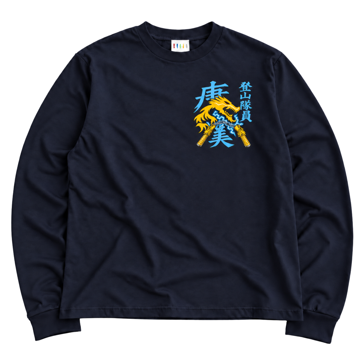 Jay Lightning Long Sleeve