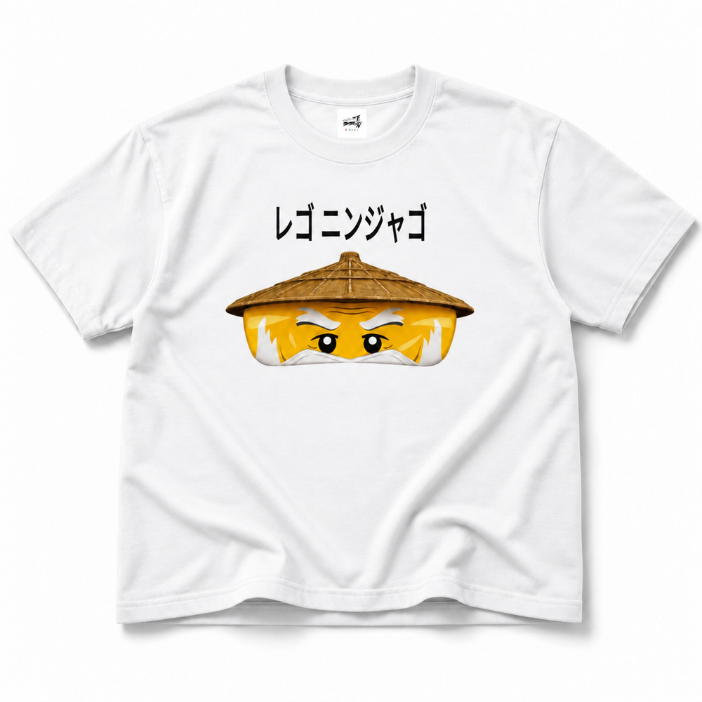 Sensei Wu