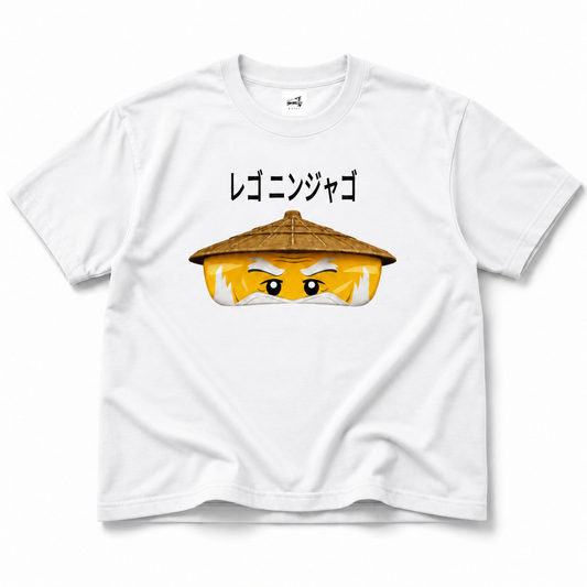Sensei Wu