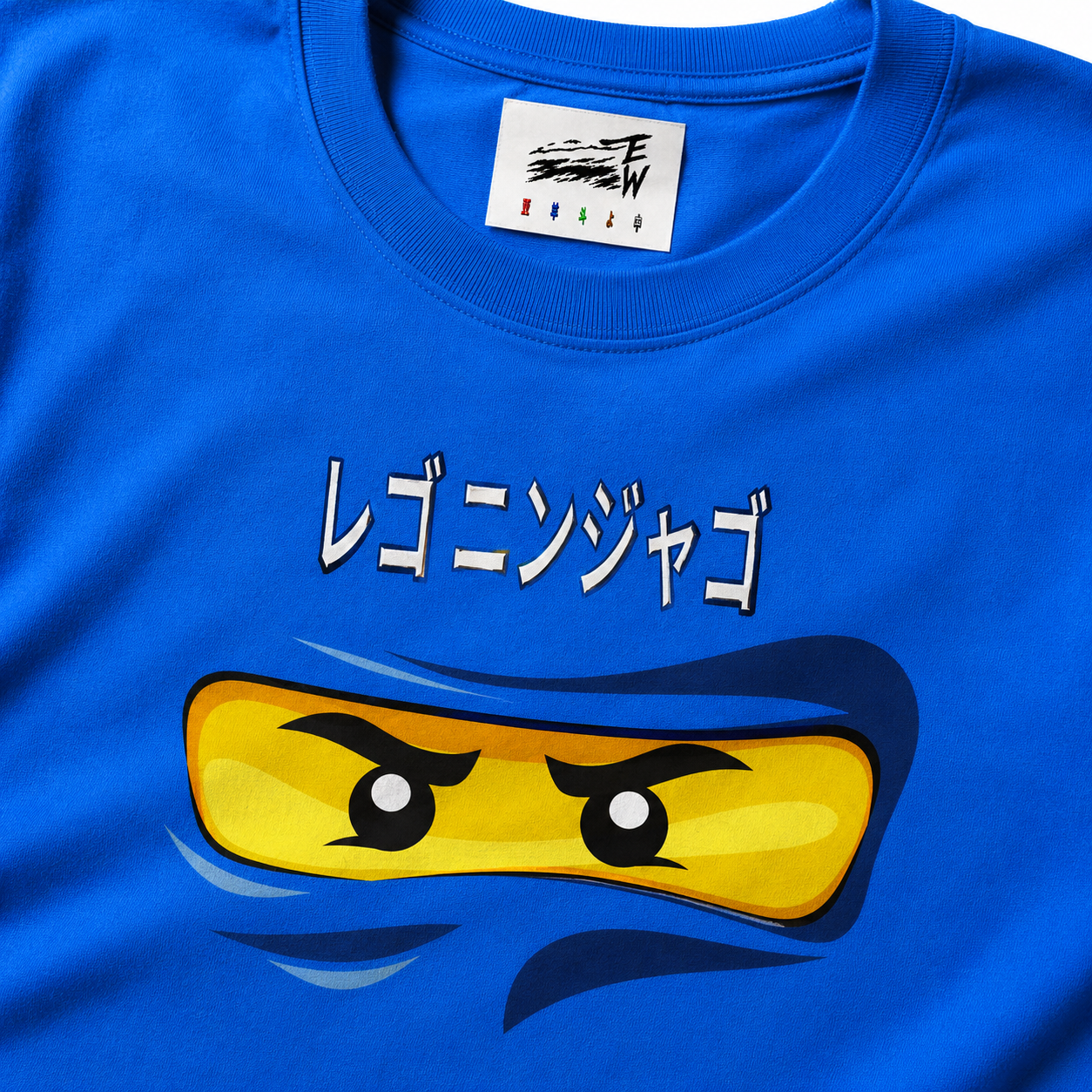 The Blue Shinobi Jay