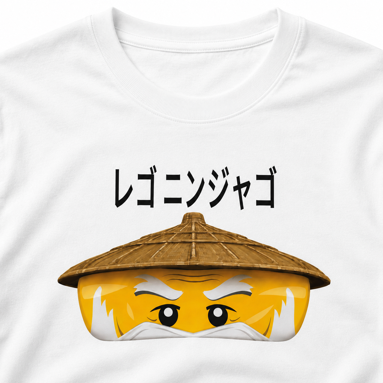 Sensei Wu